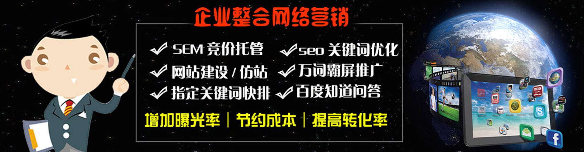 长乐朋友圈信息流